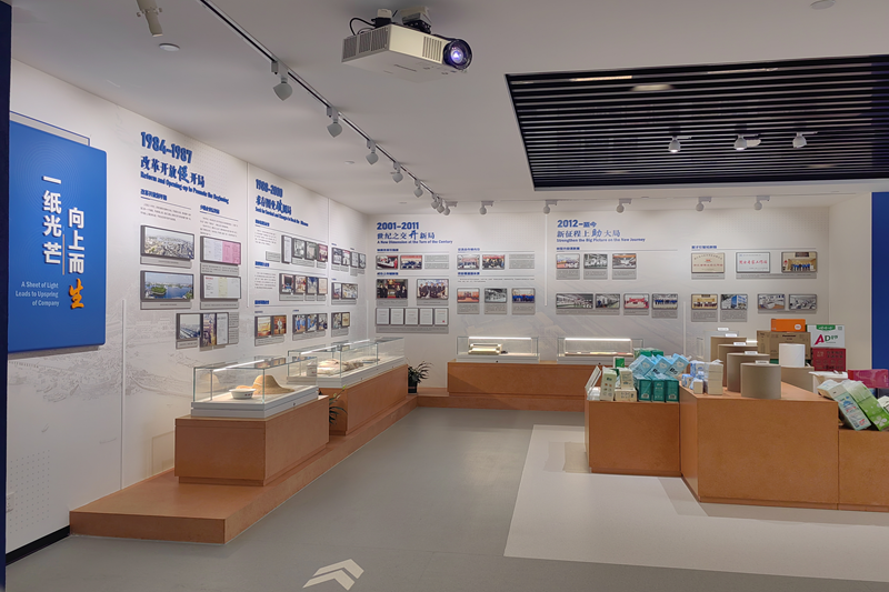 嘉興市委書記陳偉赴景興紙業調研綠色低碳循環體系建設