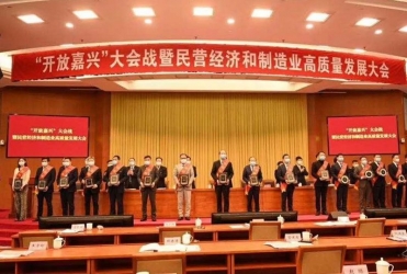 春來報喜！給予我們奮進拼搏的力量