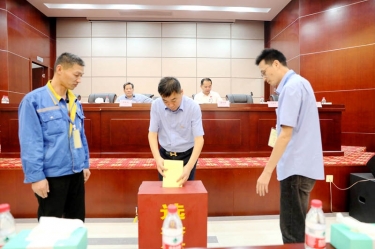 不忘初心，砥礪前行 |景興紙業第八屆黨委、第六屆紀委換屆選舉工作圓滿完成