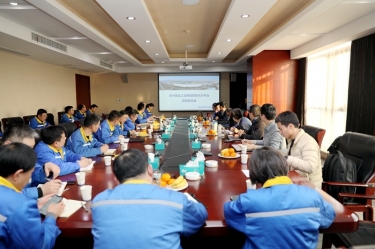 智造升級！景興紙業工業用紙數智化云平臺項目正式啟動！