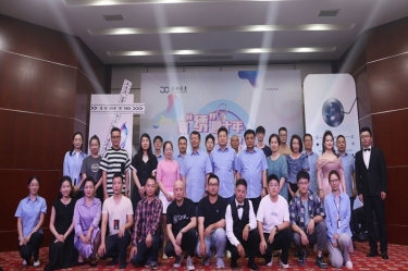 景“繡”四十年 “音”為有你 | 景興紙業第三屆歌手大賽火熱開賽！