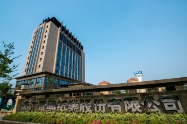 榜上有名 | “景興”躋身首批浙江消費名品之列