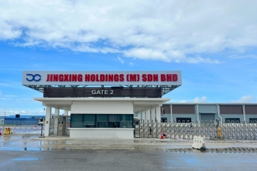 榮耀時刻！景興控股（馬）有限公司應邀參加馬來西亞最高元首招待習近平主席國宴！