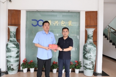 “七一”慰問送溫情｜平湖市委常委、市紀委書記、市監委主任莫放路一行慰問“全國自強模范”陳良杰