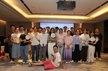 “紙”因有你 “纖”動(dòng)星河 | 景興紙業(yè)2025年度青年人才聯(lián)誼活動(dòng)