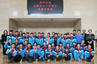 探秘“一張紙”的旅行：全塘中心小學學子走進景興紙業，點燃科學夢想