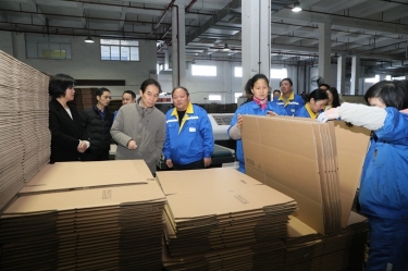 共富工坊助殘 自強模范勵志 | 浙江省殘疾人聯合會黨組成員、副理事長陳益偉一行調研平湖景包