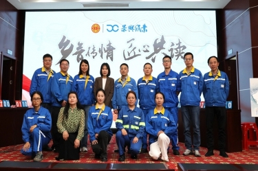 溫馨家園 | “鄉音傳情 匠心共讀”平湖方言大賽火熱開賽